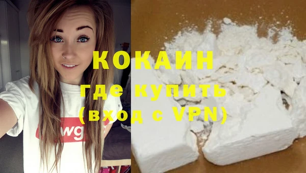 Альфа ПВП Покачи