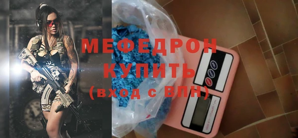 Альфа ПВП Покачи