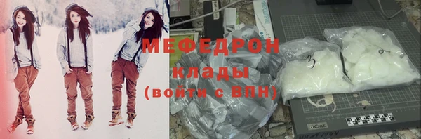 Альфа ПВП Покачи