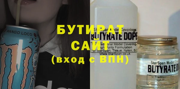Альфа ПВП Покачи