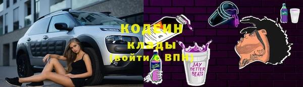Альфа ПВП Покачи