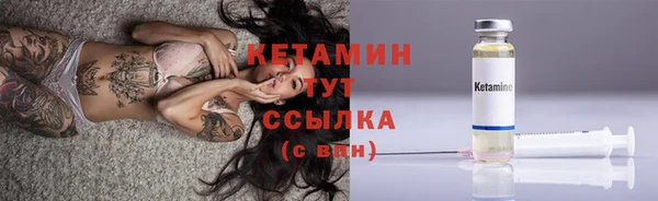Альфа ПВП Покачи