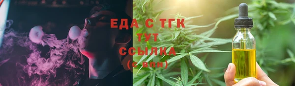 Альфа ПВП Покачи