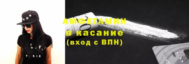 марки nbome Покровск
