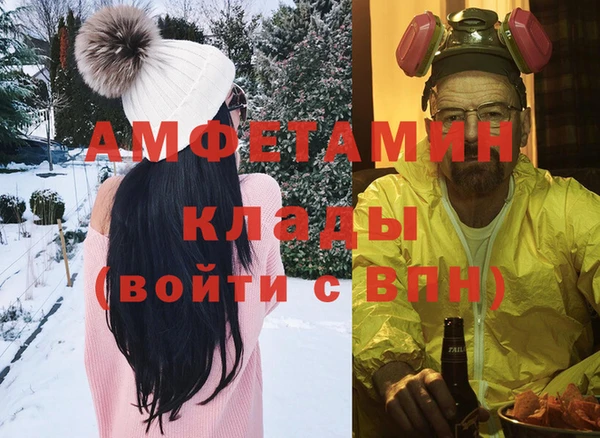 Альфа ПВП Покачи