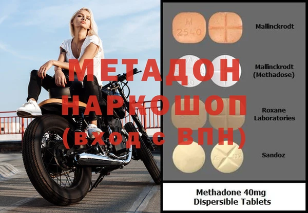 Альфа ПВП Покачи