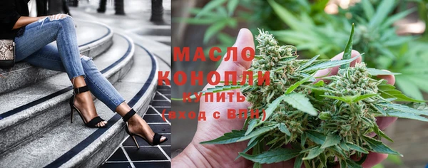 марки nbome Покровск
