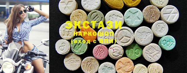 Альфа ПВП Покачи