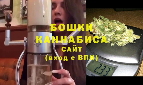 марки nbome Покровск