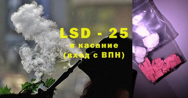 марки nbome Покровск