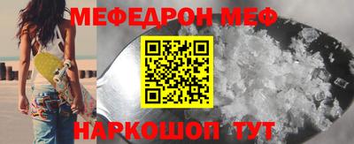 ГАЛЛЮЦИНОГЕННЫЕ ГРИБЫ Кумертау