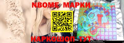 мяу мяу кристалл Кулебаки