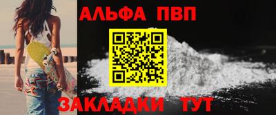 ГАЛЛЮЦИНОГЕННЫЕ ГРИБЫ Кумертау
