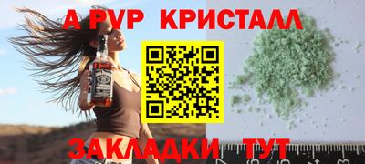 ГАЛЛЮЦИНОГЕННЫЕ ГРИБЫ Кумертау