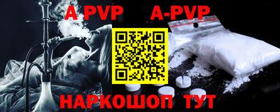 ГАЛЛЮЦИНОГЕННЫЕ ГРИБЫ Кумертау