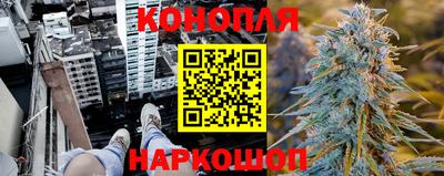 ГАЛЛЮЦИНОГЕННЫЕ ГРИБЫ Кумертау