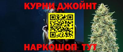ГАЛЛЮЦИНОГЕННЫЕ ГРИБЫ Кумертау