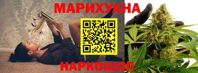 мяу мяу кристалл Кулебаки