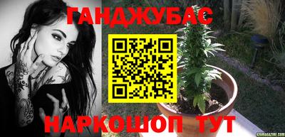 ГАЛЛЮЦИНОГЕННЫЕ ГРИБЫ Кумертау