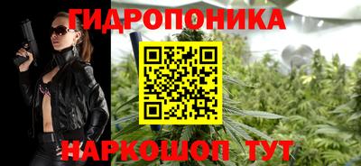 мяу мяу кристалл Кулебаки