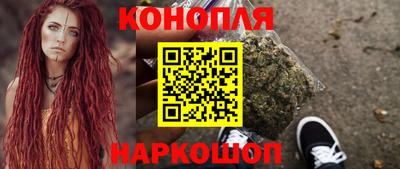 ГАЛЛЮЦИНОГЕННЫЕ ГРИБЫ Кумертау