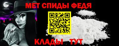 ГАЛЛЮЦИНОГЕННЫЕ ГРИБЫ Кумертау