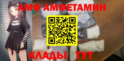 ГАЛЛЮЦИНОГЕННЫЕ ГРИБЫ Кумертау