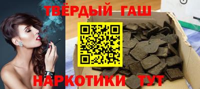 мяу мяу кристалл Кулебаки