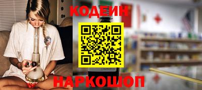 ГАЛЛЮЦИНОГЕННЫЕ ГРИБЫ Кумертау