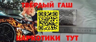 мяу мяу кристалл Кулебаки
