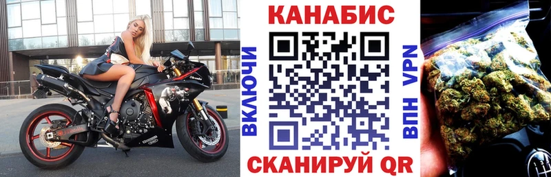 Канабис индика  блэк спрут   Калининград 